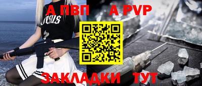 мефедрон мука Вязники