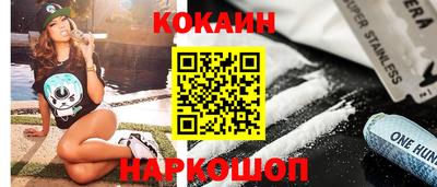 МДМА Вышний Волочёк