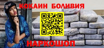 МДМА Вышний Волочёк