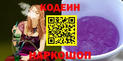 мефедрон мука Вязники
