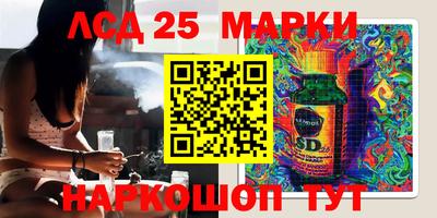 мефедрон мука Вязники