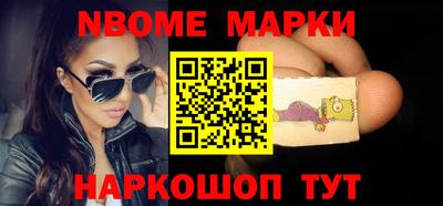 тгк Вязьма