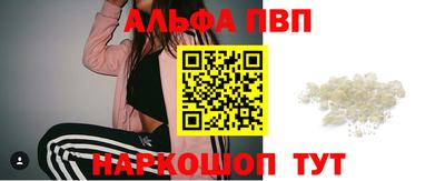 мефедрон мука Вязники