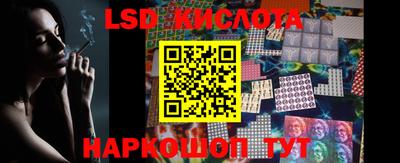 тгк Вязьма