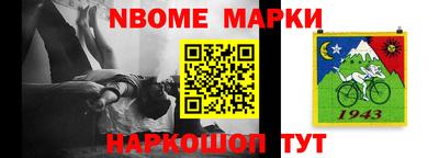 тгк Вязьма