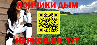 тгк Вязьма