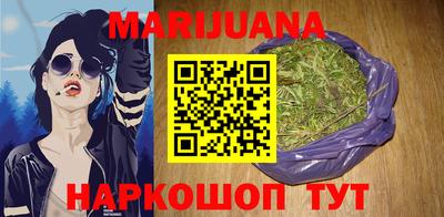 тгк Вязьма