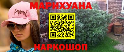МДМА Вышний Волочёк