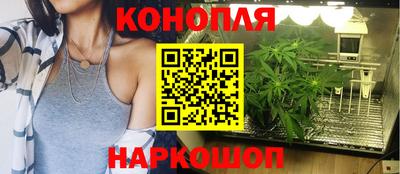 мефедрон мука Вязники