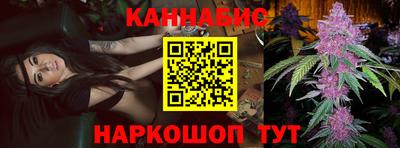 тгк Вязьма