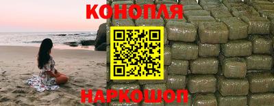 тгк Вязьма