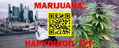 мефедрон мука Вязники