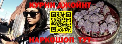 мефедрон мука Вязники