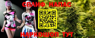 мефедрон мука Вязники
