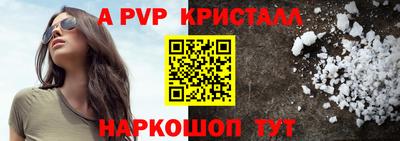 тгк Вязьма