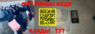 тгк Вязьма
