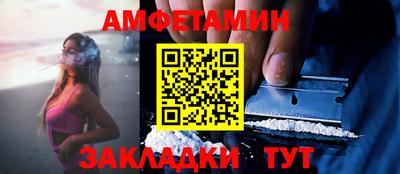 мефедрон мука Вязники