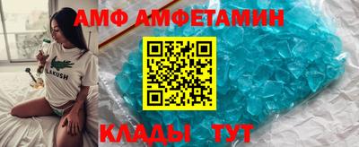 тгк Вязьма