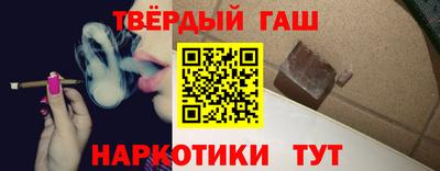 МДМА Вышний Волочёк