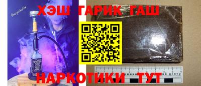 мефедрон мука Вязники