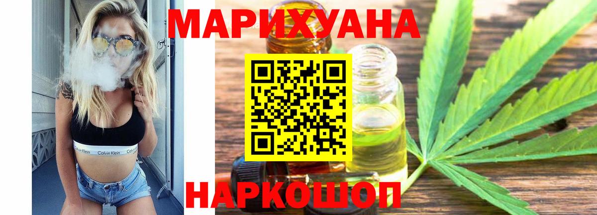 A PVP Брянск